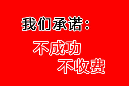 借款合同中的违约金条款是否合法？